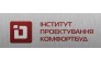 Комфортстрой-3 Строительная Компания