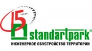 Стандартпарк